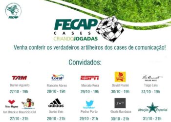 FECAP Cases trará empresas de sucesso envolvidas com o mundial de 2014